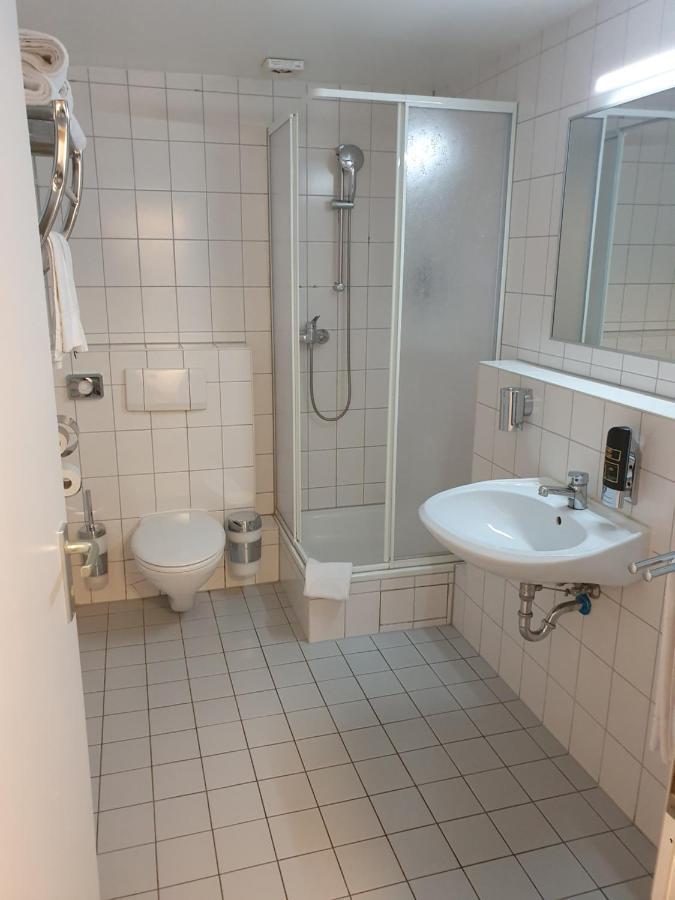 Parkhotel Lindenhof - Kostenlose Parkplaetze Отель 3*